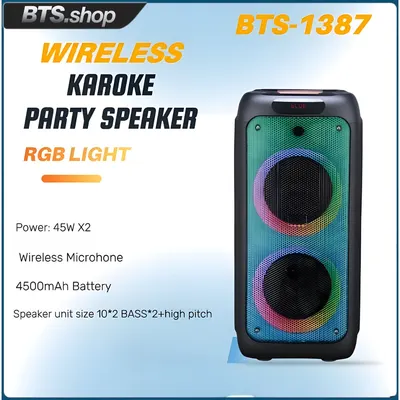 BTS-1387 SPEAKER