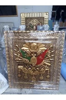 Büyük Osmanlı Tuğra