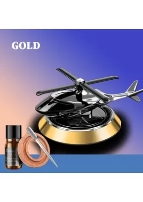 HELİKOPTER KOKU