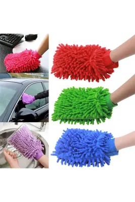 Oto Yıkama El Peluşu
